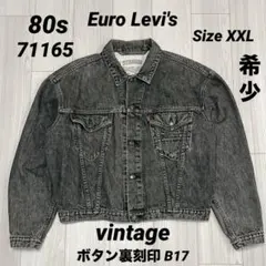 2026年最新】ユーロリーバイス ジャケット xlの人気アイテム - メルカリ