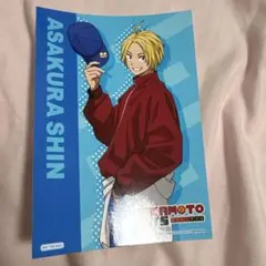 サカモトデイズ PremiumShop 朝倉シン イラストシート