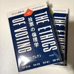 2026年最新】裁断済みの人気アイテム - メルカリ