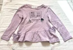 moo non non ラベンダー色 トップス 100