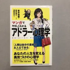 ぺこ様 リクエスト 2点 まとめ商品