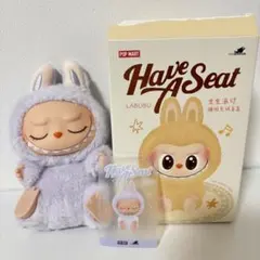 【ZIZI】ラブブ Have a Seat ハブアシート ぬいぐるみペンダント
