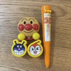アンパンマン 天才脳おしゃべりらくがき教室DX 部品のみ