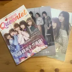 2025年最新】queentet nmb48の人気アイテム - メルカリ