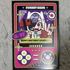 2025年最新】叶黎明の人気アイテム - メルカリ