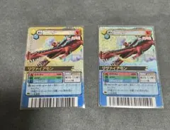 2026年最新】リヴァイアモンの人気アイテム - メルカリ