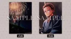 無限城編 特典 第7弾 第6弾キービジュアルイラストボード 1点　狛治ver.
