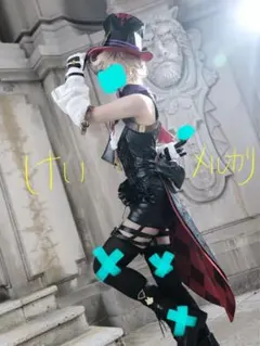 【最終値下げ】原神 リネ コスプレ 衣装