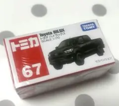 トミカ No.67 トヨタ ハイラックス