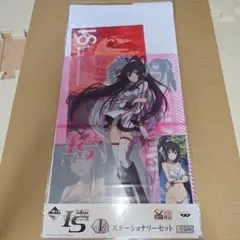 本庄雷太展 源頼光 デスクマット FGO篇2 60×35cm - メルカリ