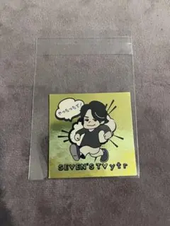 Item thumbnail for item aac08c2d-7536-4608-847e-86026f46db8c