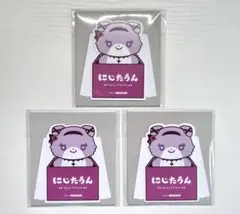 【バラ売り⚪︎】にじたうん　壱百満天原サロメ　OS特典