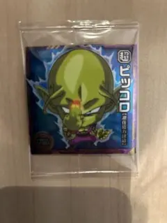 ドラゴンボール超　超戦士シールウエハース　ピッコロ