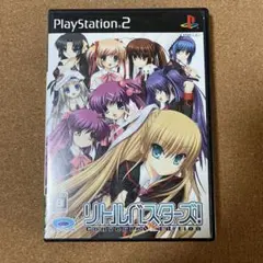 リトルバスターズ! Converted Edition