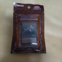 遊戯王カードゲーム アクリルブロックvol.3