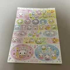 風水にゃんこ　シール　平成レトロ