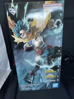 一番くじ ヒロアカ A賞 デク 緑谷出久 フィギュア 相反する思い