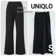 UNIQLO×マメクロゴウチ エアリズム コットンタックパンツ S ブラック