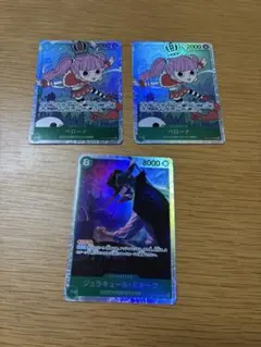 ワンピースカード ミホーク ペローナ SR 師弟の絆 緑ゾロデッキパーツ