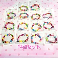 Item thumbnail for item 012b98f3-1ab4-4c21-a05a-b184dc98d240