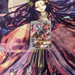 即日発送　蒼き覚醒　ドギラゴン x 銀トレジャー