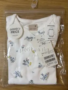 【新品未使用】petit main 花柄ロンパース 80㎝