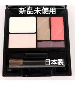 新品未使用箱付きエフエムジークリーミーシャインアイシャドウ4ブロッサムピンク