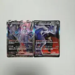 m*s様 【おまけ付き】ロケット団のミュウツーex SAR MEGAドリーム