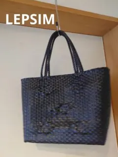 LEPSIM　レディースカゴバッグ　美品のサムネイル