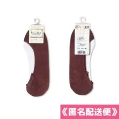 新品 日本製 カバーソックス 綿混 短丈 フットカバー レディース23〜25㎝のサムネイル