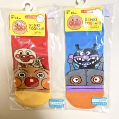 【新品】 アンパンマン バイキンマン 靴下 9〜14cm 2足セット　ベビー