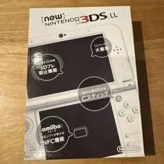 New Nintendo 3DS LL ホワイト 本体