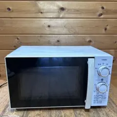 日立 電子レンジ HMR-TR221 ホワイト ターンテーブル - メルカリ