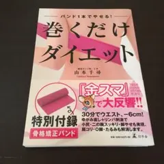 Item thumbnail for item f45fc98f-9d11-45b5-80af-c2057a766a18