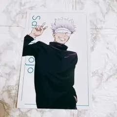 呪術廻戦0 Classphoto ポストカード 五条悟