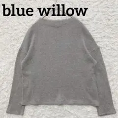 blue willow アイズワークス ハイネック ニット 長袖 グレー