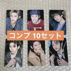 RIIZE All of You ユニバ 購入特典トレカ コンプ　10セット