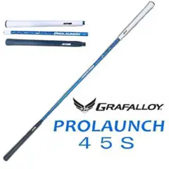 【新品】45.0インチ オリジナル品　GRAFALLOY ４５Ｓスティック練習機