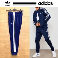 XLアディダスオリジナルス SSTトラックパンツ レッドジャージ 紺