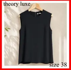 【theory luxe】Hudson vala ノースリーブ ワンピース38 theory luxe】Hudson vala ノースリーブ ワンピース38 - メルカリ
