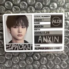 ALD1 EUPHORIA FREAK ALARM ver.アンシン IDカード