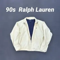 スウィングトップ パステルイエロー 裏地チェック 90s RalphLaurenのサムネイル
