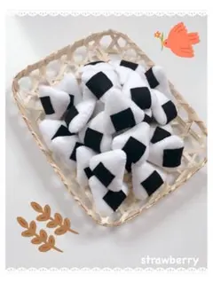 フェルト　ハンドメイド手作りおままごと　知育玩具モンテッソーリ　おにぎり10個