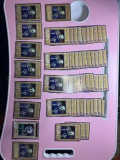 遊戯王OCG ワイト ノーマル ５２枚！！