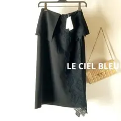 ユーリンチーリン様専用