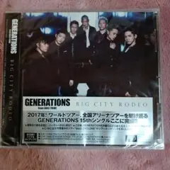 GENERATIONS BIG CITY RODEO 新品未開封