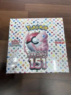 2025年最新】ポケモンカード 151 box シュリンク付きの人気アイテム
