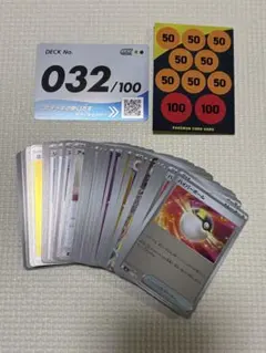 ポケモンカードゲーム　スタートデッキ100 032 ※リーリエのピッピSARなし