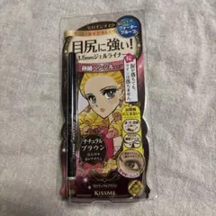 ヒロインメイク ロングステイ シャープジェルライナー 03のサムネイル