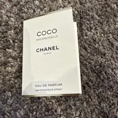 シャネル　CHANEL ココマドモアゼル　オードゥ バルファム　1.5ml